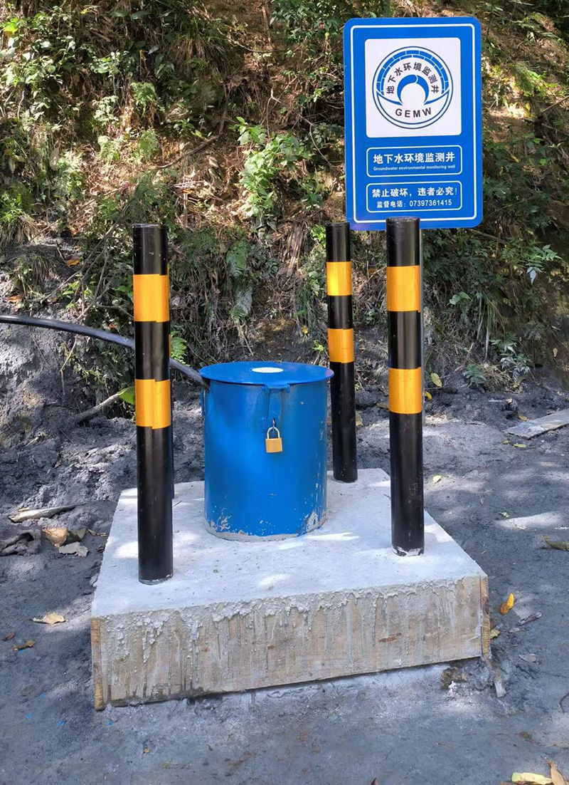 淮安清河区监测井
